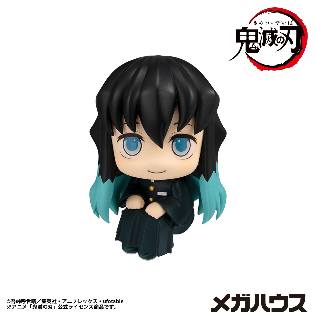 [Pre-Order] Lookup: Demon Slayer - Muichiro Tokito Smile Ver. (Reissue)